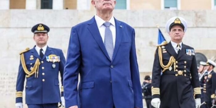 ΠΡΟΣΚΗΝΙΟ